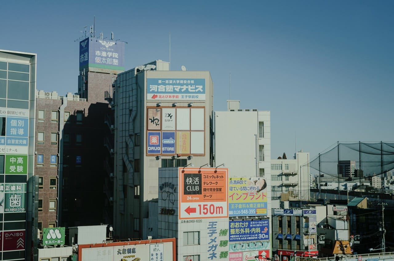 Превью Tokyo 2024